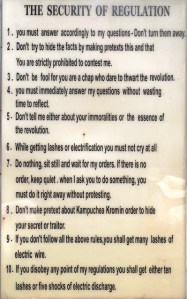 Code of conduct
